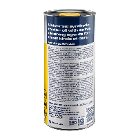 YUKO Синтетик SN/CF  A3/B4 5W-40  1л ж/б