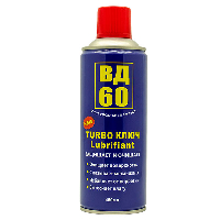 Спрей смазка  аэрозоль ВД-60 450 ml  без носика 