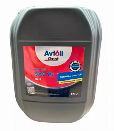 Avtoil Масло трансмиссионное TAP-15B SAE 90 GL-3 20л  п/э