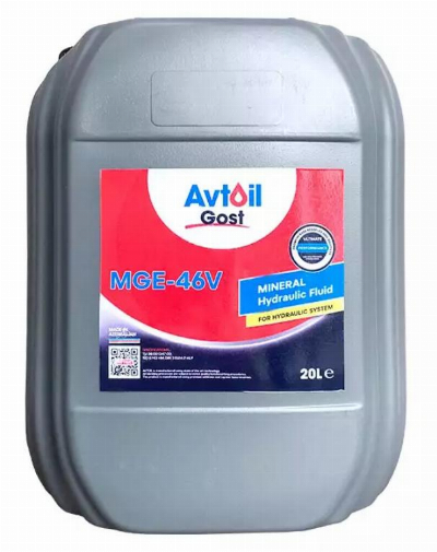 Avtoil МГЕ-46В 20л