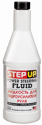 Жидкость для гидроус. руля SP7030   355мл
