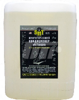 SMT2528 100% синтетит. кондиц. металла 2-го поколения 19L