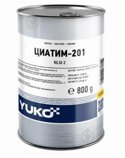 YUKO Циатим-201 0,8кг/1л ж/б