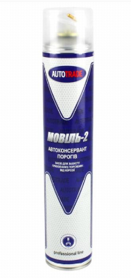 Мовиль-2  спрей  0.75л /0.58kg