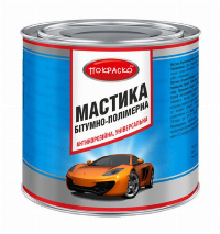 Мастика битумная 2.1 kg