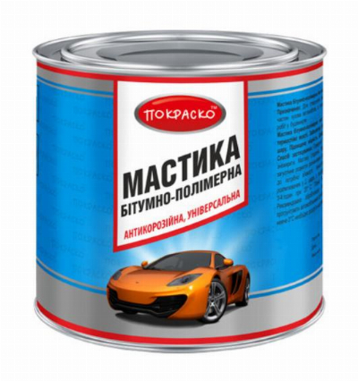Мастика битумная 2.1 kg
