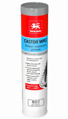 WOLVER CASTOR WR2 0.4kg