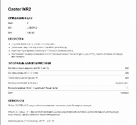 WOLVER CASTOR WR2 0.4kg