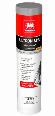 WOLVER ULTRON MS2 0.4kg