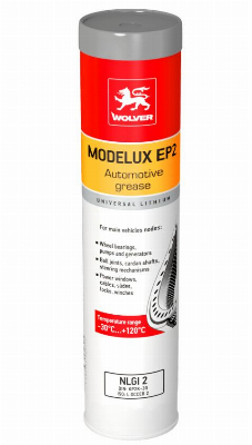 WOLVER MODELUX EP2 0.4kg
