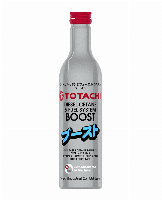 Diesel Cetane & Fuel System Boost 250 ml