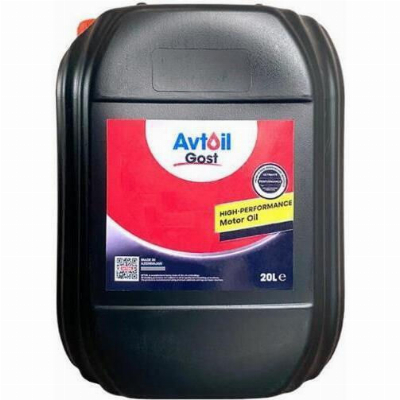 Avtoil М8V-М 20W20 API SD/CB 20л