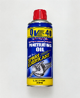 Спрей смазка  аэрозоль QV-40 450 ml  