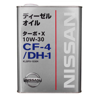 NISSAN CF-4/DH-1 TURBO X 10W-30 4L